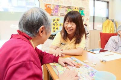 【岸根】小規模デイサービス　いこい家（介護スタッフ・正）