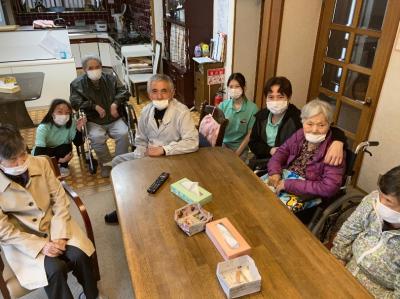 デイサービス　星の子　伊勢原校　まなびや