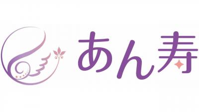 訪問マッサージ　あん寿　鎌倉/拠点長（正社員）