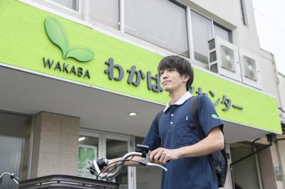 移動は社用の電動自転車で楽々♪