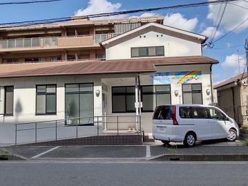 放課後等デイサービスきみどりはうす