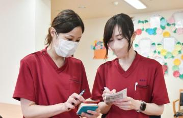 訪問介護ステーション星の子 デイサービスセンター星の子柏緑ヶ丘ほか