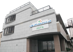 介護老人保健施設オキドキ　デイケア