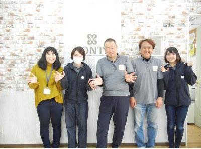 株式会社PONTE