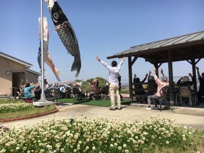 グリーンヒルズ北九州
