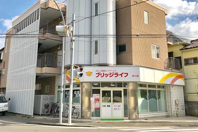 ブリッジライフ 新川崎≪送迎ドライバー/パート≫