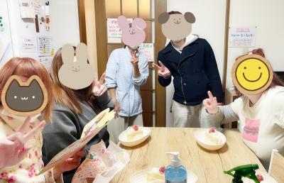 障がい者向けグループホーム わおんとにゃおん