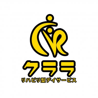 重心児専門放課後等デイサービス ラシク・南林間