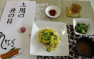 ⭐慶櫻美原の森⭐特養の管理栄養士さん（正社員）募集！残業なし！