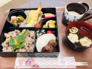 有料老人ホーム　エミアスケアホーム