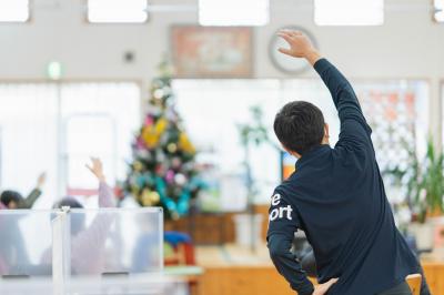 デイサービスセンターりはれく・弥生