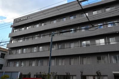寺田萬寿病院